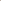 Cinnamon Dusk Set